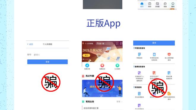 开云手机app下载官网苹果截图3